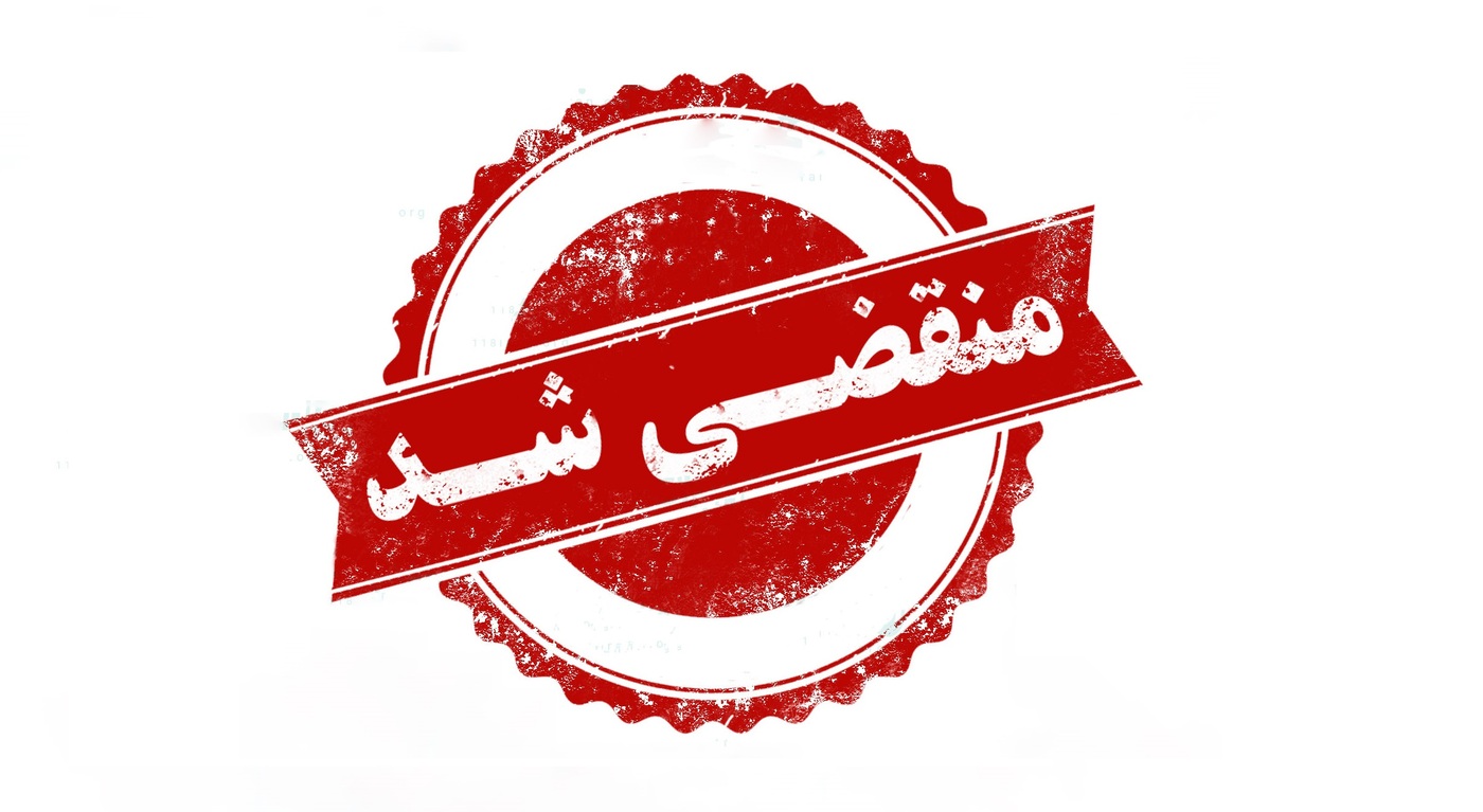 بهترین شرکت آسانسور در شیراز