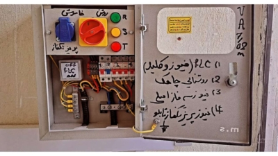 نصب و راه‌اندازی آسانسور